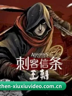 羞羞视频围绕饭圈女孩设计的核心追星服务 - 包含多种运动项目的内容板块